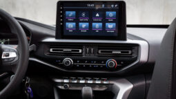 
										2025 Changan Hunter 2.0 Comfort MT full									