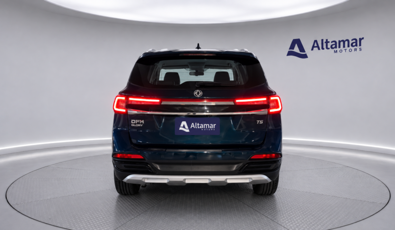 
								2025 Dongfeng T5 full									